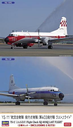 Hasegawa 1/144 Air Self-Defense Force YS-11 Flight Inspection Team/403rd Squadron Last Flight Plastic Model 10843