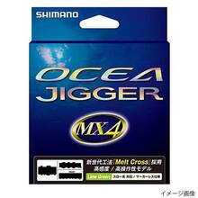 Shimano Ocea Jigger MX4 PE PL-O74P 300m 2.0号 Lime Green