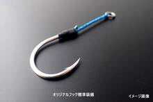 Jackall Lure Saltwater Bumble's Jig SHORT 200g Red Gold/Magma Wave Holographic (t)