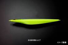 Jackall Lure Saltwater Bumble's Jig SLOW 250g Glow Belly Red Gold Stripe (t)
