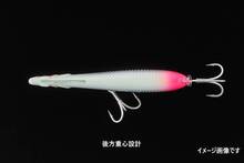 Jackall Lure Saltwater Sable SWIM METAL 35g Sexy Pink (t)