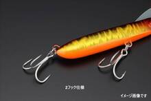 Jackall Lure Saltwater Sable SWIM METAL 35g UV Sillago (t)