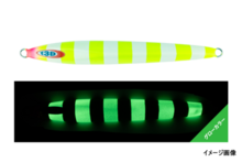 Jackall Lure Saltwater Anchovy Metal Type 2 80g Chartreuse Glow Stripe (t)