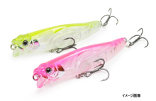 ISSEI Lures Saltwater Umitaro Ameppen 55 #005 Krill Tail Glow (t)