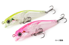ISSEI Lures Saltwater Umitaro Ameminnow 48SR-SS #014 Kabura Green Tail Glow (t)