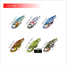 RUDIES Lure Saltwater Fish roe vibe 1.5g Chart spot glow (t)