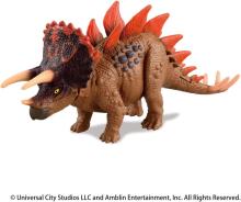 Takara Tomy Ania Jurassic World Alive Stegoceratops Animal Dinosaur Toy (Ages 3+)