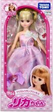 Takara Tomy Licca-chan Doll LD-04 Prism Ribbon Princess Dress-up Pretend Play Toy Ages 3 and up
