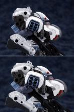 Kotobukiya Hexa Gear Bulkarm ? Osteon, approximately 180mm tall, 1/24 scale plastic model kit.