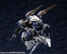 Kotobukiya Hexa Gear Bulkarm ? Osteon, approximately 180mm tall, 1/24 scale plastic model kit.
