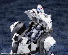 Kotobukiya Hexa Gear Bulkarm ? Osteon, approximately 180mm tall, 1/24 scale plastic model kit.