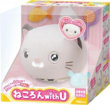 Happinet Nekoron with U, for ages 5 and up, Japan Toy Awards 2024, Basic Category, Excellence Award