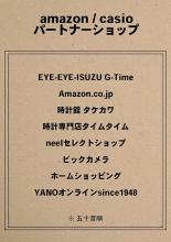 CASIO G-SHOCK Belle Courbe GM-S5600BC-1JF
