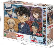 Epoch 1000 Piece Jigsaw Puzzle Detective Conan Detective Conan Character Scenes (50 x 75 cm) 13-400s with Glue, Spatula, and Score Ticket Included EPOCH