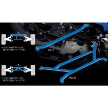 Barra inferior del brazo CUSCO Ver.1 Delantera para Lancer Evolution IV/V/VI CP9A 561-475-A Piezas de refuerzo de la carrocería de la barra inferior del brazo CUSCO