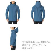 Shimano Wear Tech Hoodie M Mustard WJ-020W